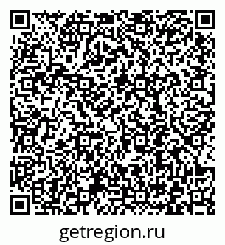 79372190696