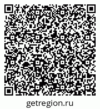 79372190697