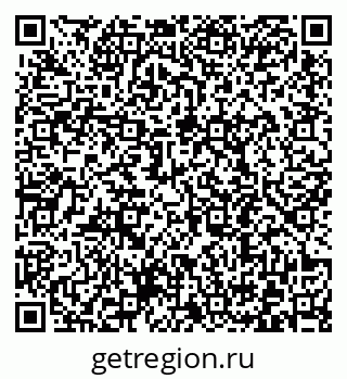 79372190732