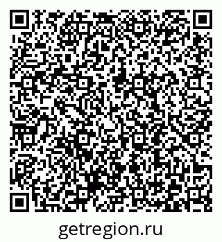79372190733