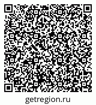 79372190747