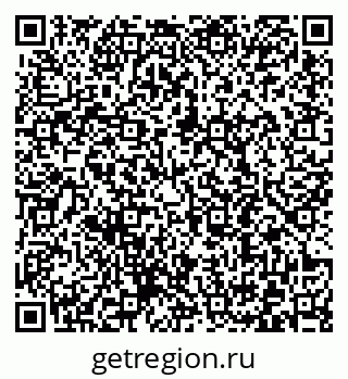 79372190750