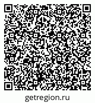 79372190762