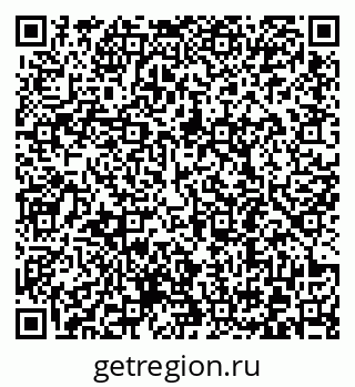 79372190770