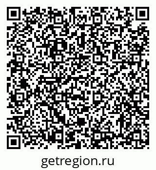79372190780