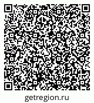 79372190781