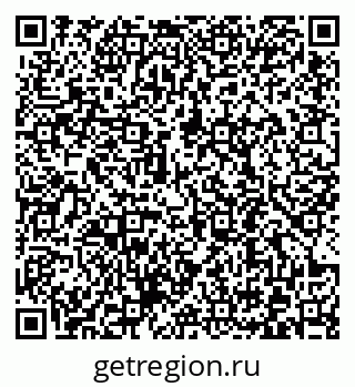 79372190784