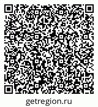 79372190820