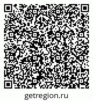79372190839