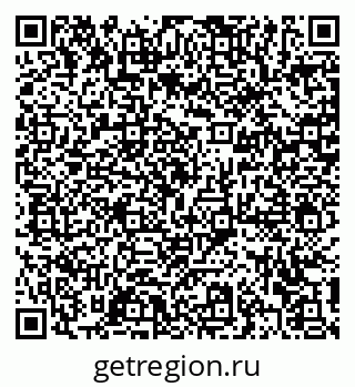 79372190840