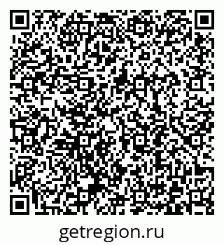79372190863