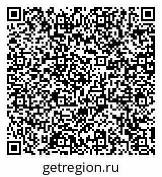 79372190864