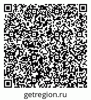 79372190867