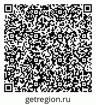 79372190869