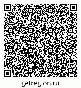 79372190870