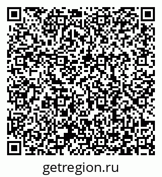 79372190872