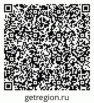 79372190900