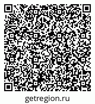 79372190912