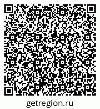 79372190921