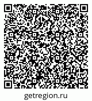 79372190923