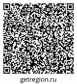 79372190962