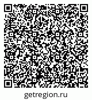 79372190970