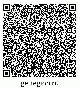 79372190975