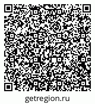 79372190981