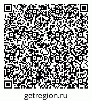 79372190984