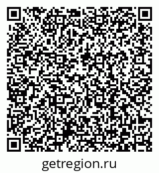 79372190992