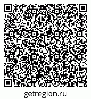 79372191020