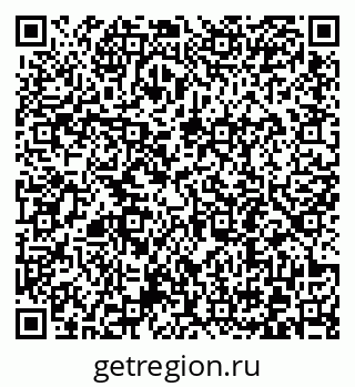 79372191111