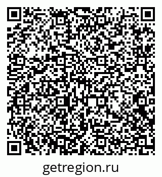 79372191190