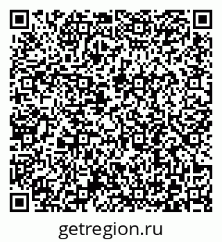 79372191192