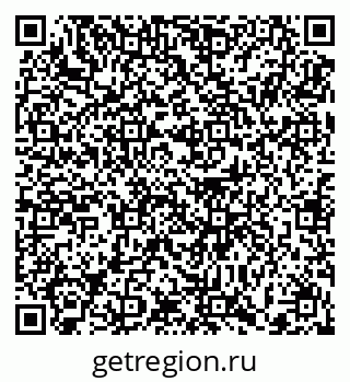 79372191193