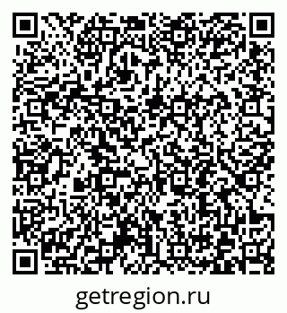 79372191196