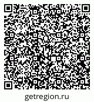 79372191198