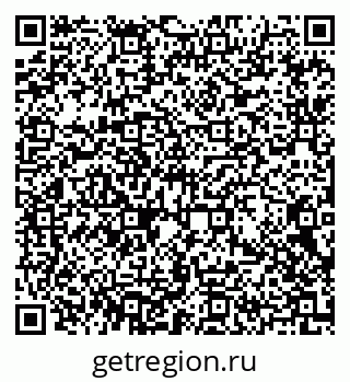 79372191199