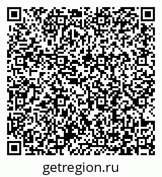 79372191234