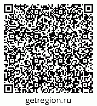 79372191238