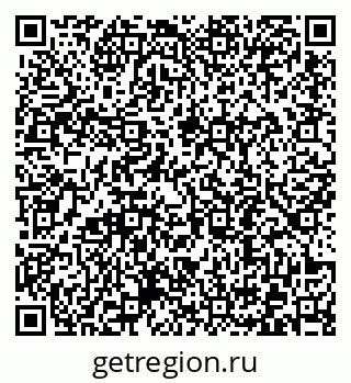 79372191239