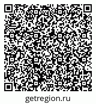 79372191240