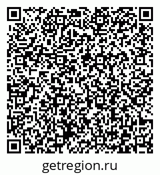 79372191242