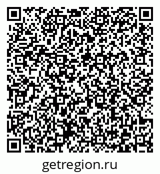 79372191245