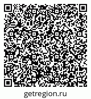 79372191256