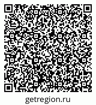 79372191261