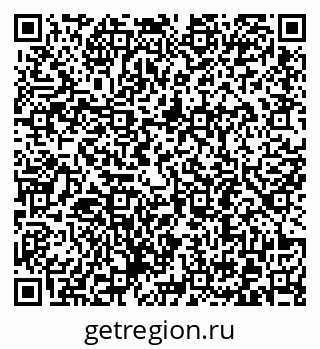 79372191262
