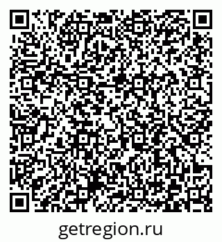 79372191280