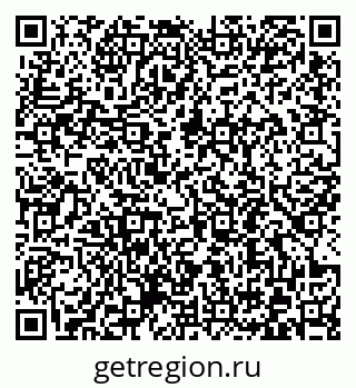 79372191284