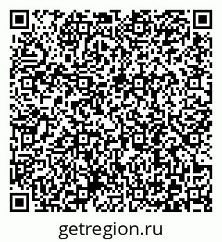 79372191290